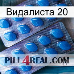 Видалиста 20 viagra2